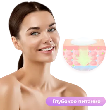 Крем увлажняющий для лица с пептидами Yamaguchi Face Cream 50 мл